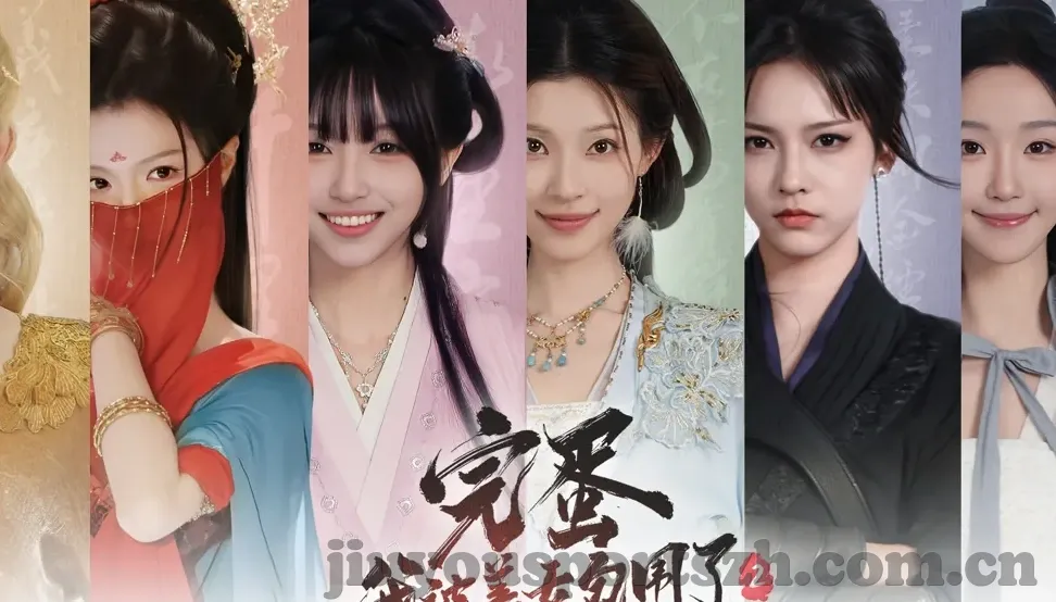 旧版足球直播比分-重温旧时光，那些年我们追过的旧版足球直播比分