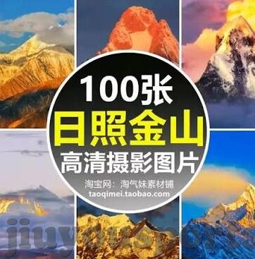 苏宁足球比分-苏宁足球，比分背后的荣耀与遗憾，中国足球的缩影与期待