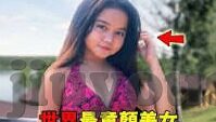 五人足球比分结果-五人足球激战正酣，一场场比分背后的热血与智慧