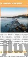 足球即时比分了-足球即时比分，连接绿茵场与亿万球迷的数字纽带
